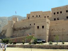 288 Festung von Nakhl.JPG